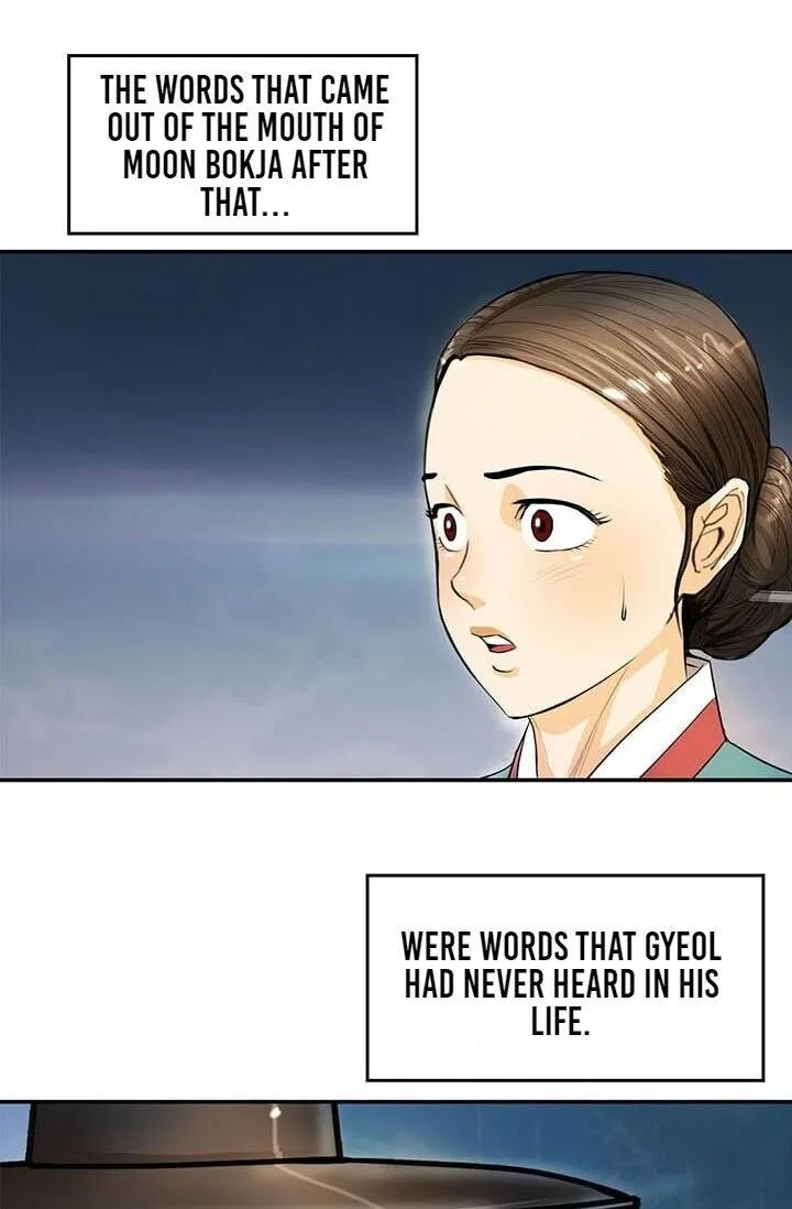 My Beloved Concubine Chapter 12 Online - página 40