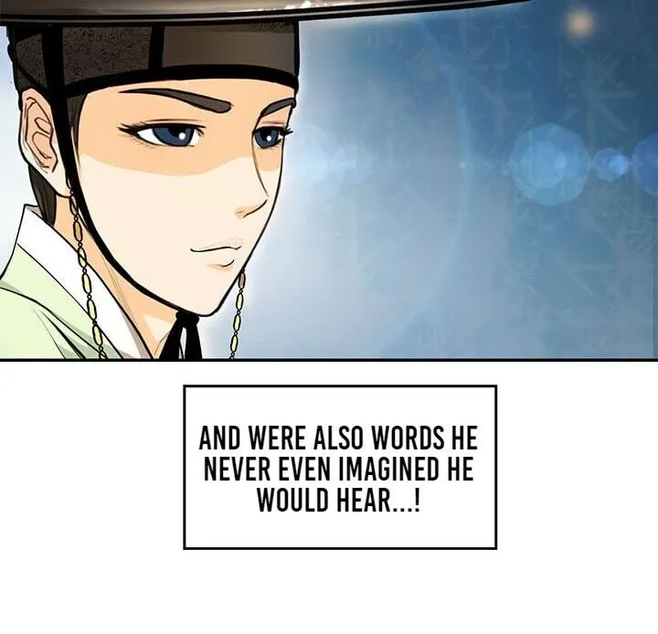 My Beloved Concubine Chapter 12 Online - página 41