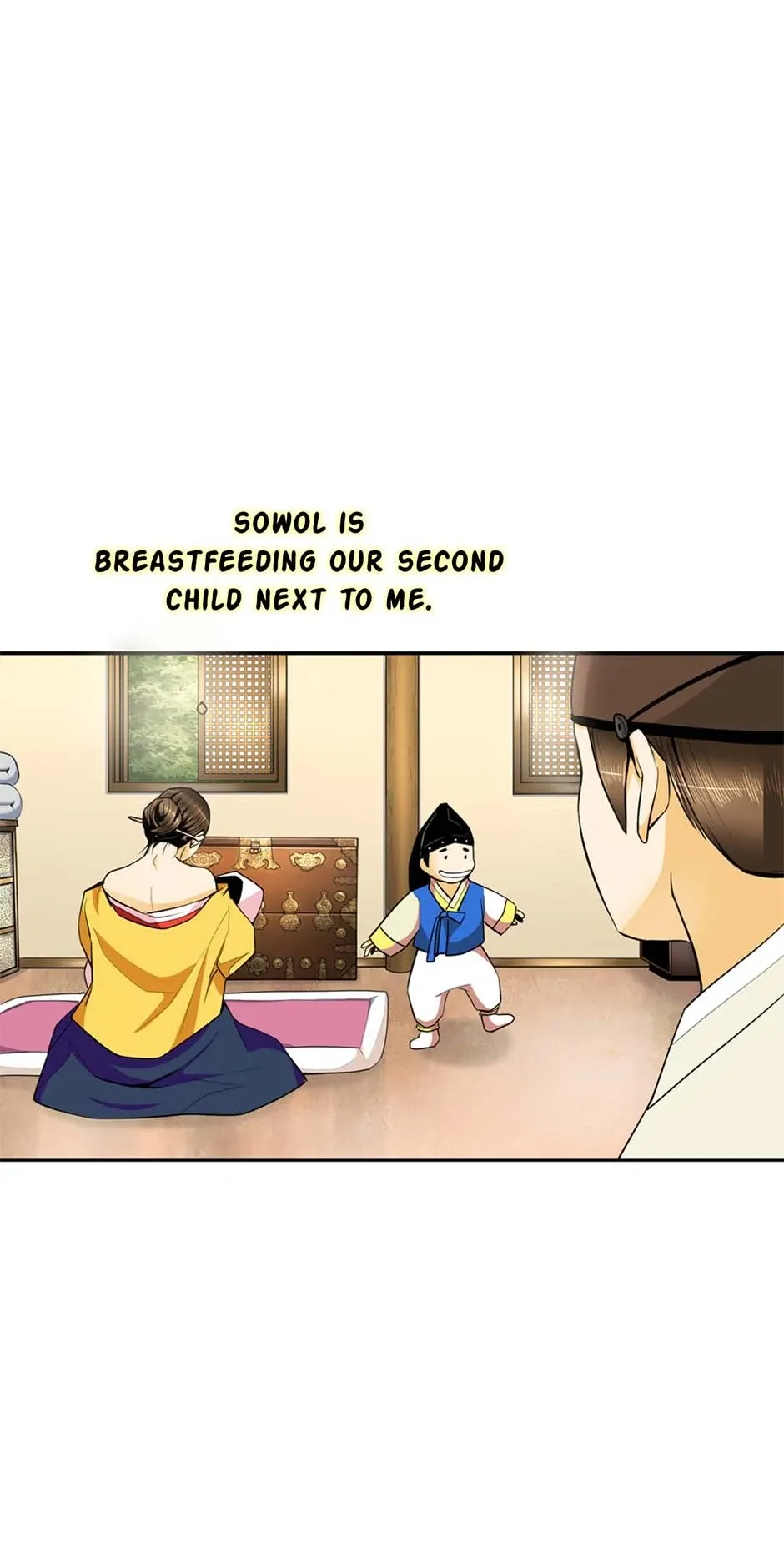 My Beloved Concubine Chapter 121 Online - página 13