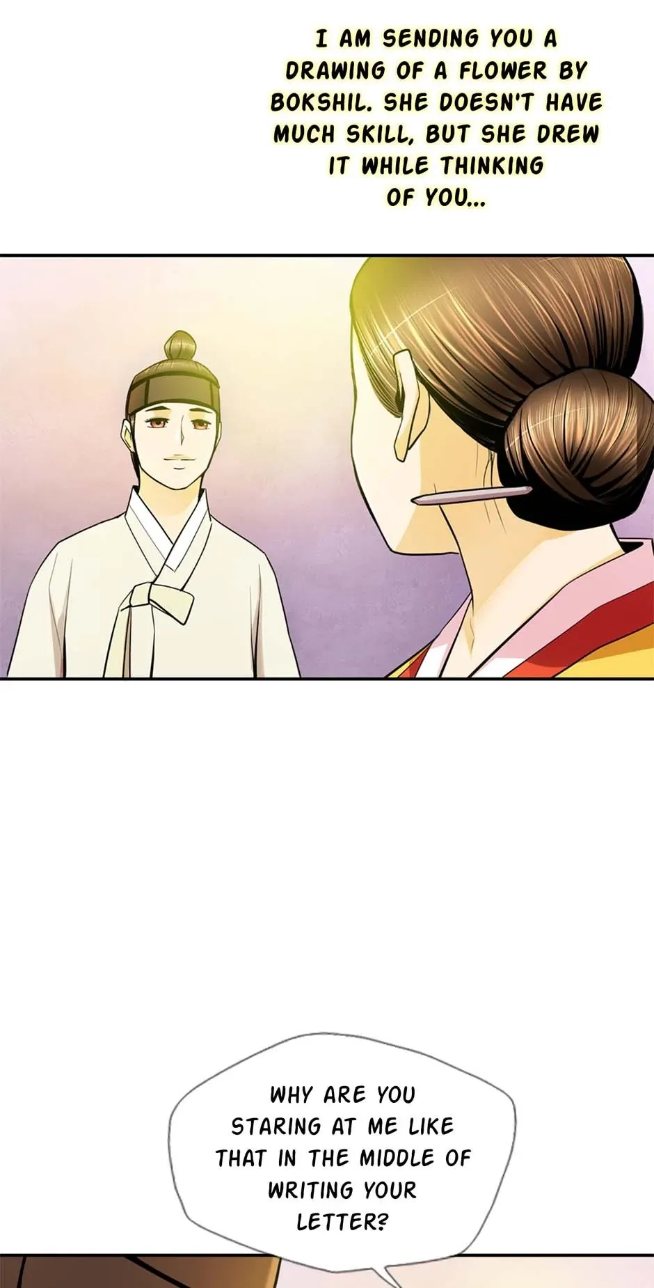 My Beloved Concubine Chapter 121 Online - página 18
