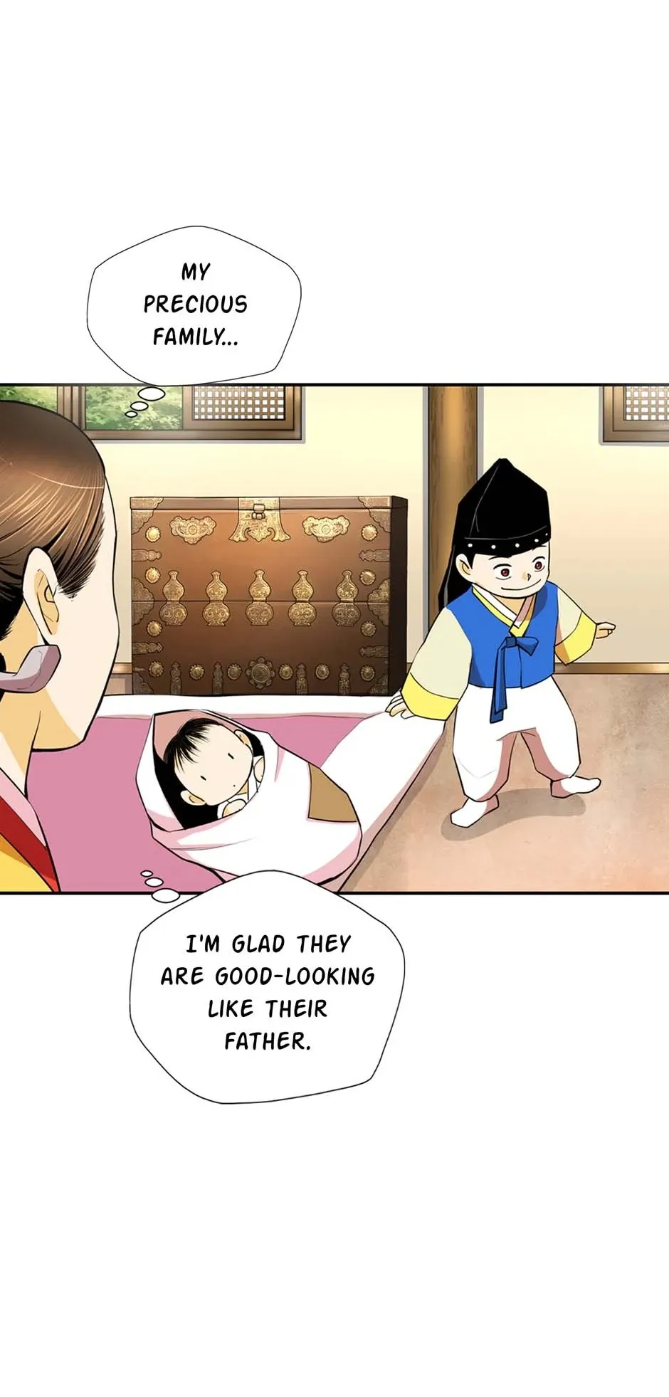 My Beloved Concubine Chapter 121 Online - página 21