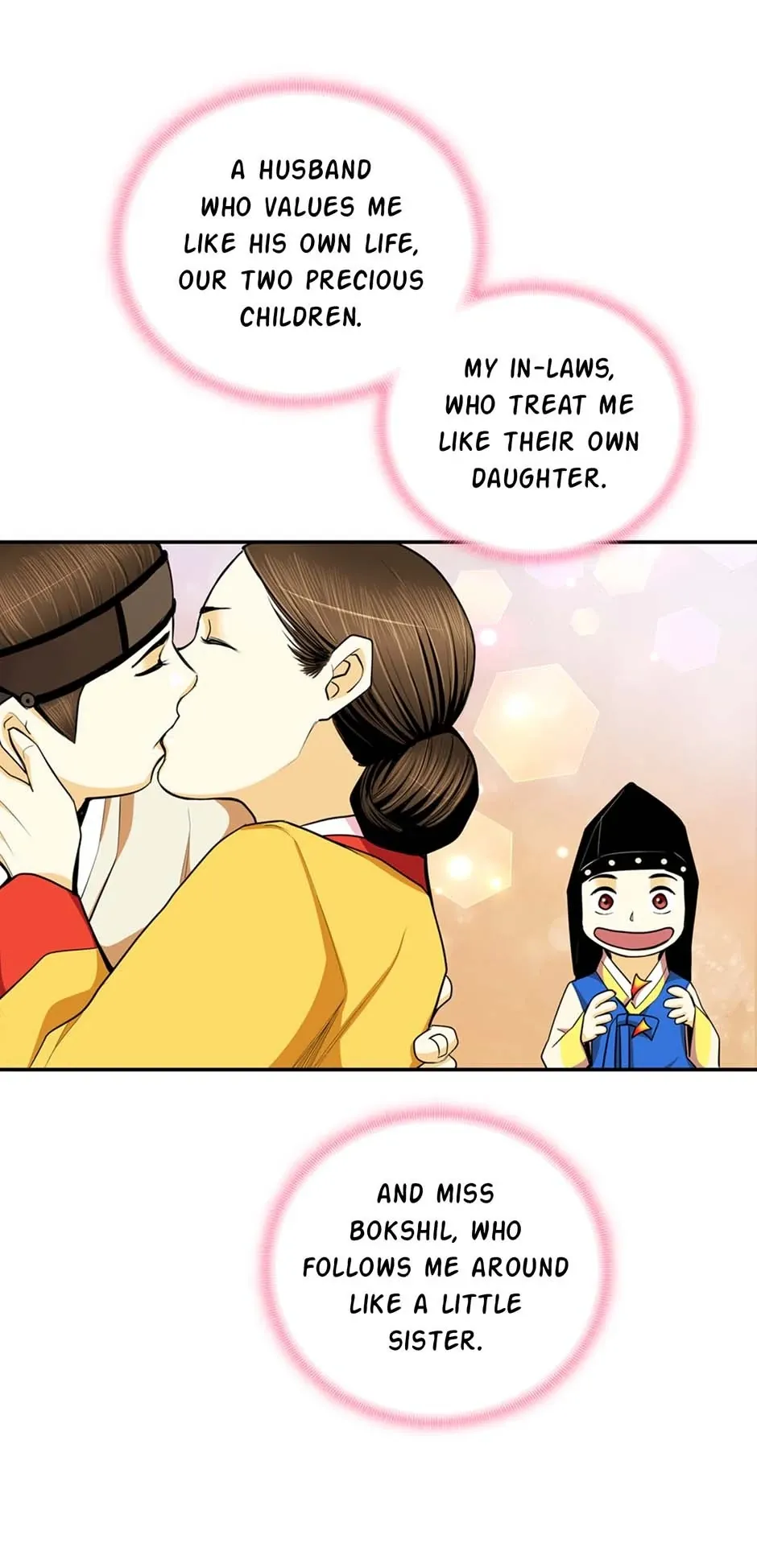 My Beloved Concubine Chapter 121 Online - página 36