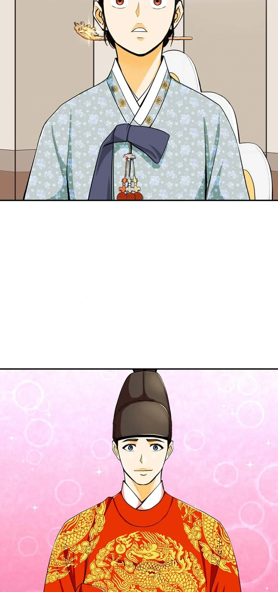 My Beloved Concubine Chapter 122 Online - página 2
