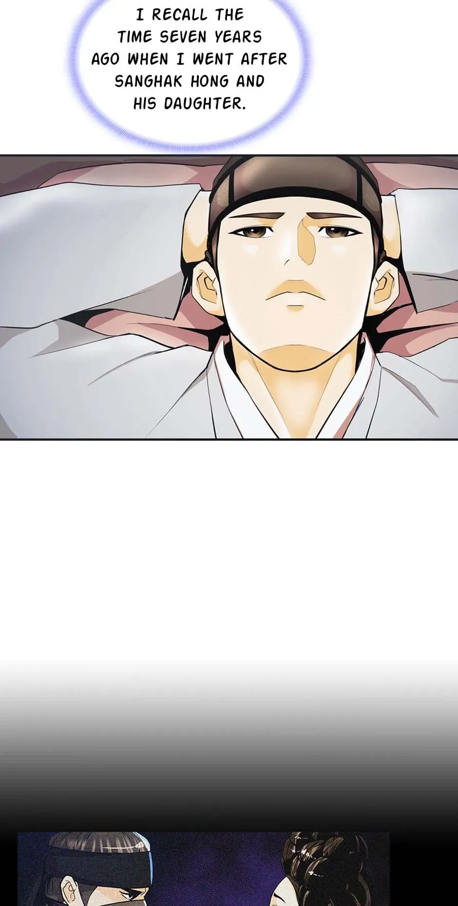 My Beloved Concubine Chapter 123 Online - página 29