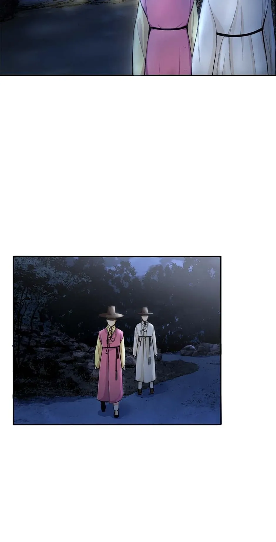 My Beloved Concubine Chapter 124 Online - página 15