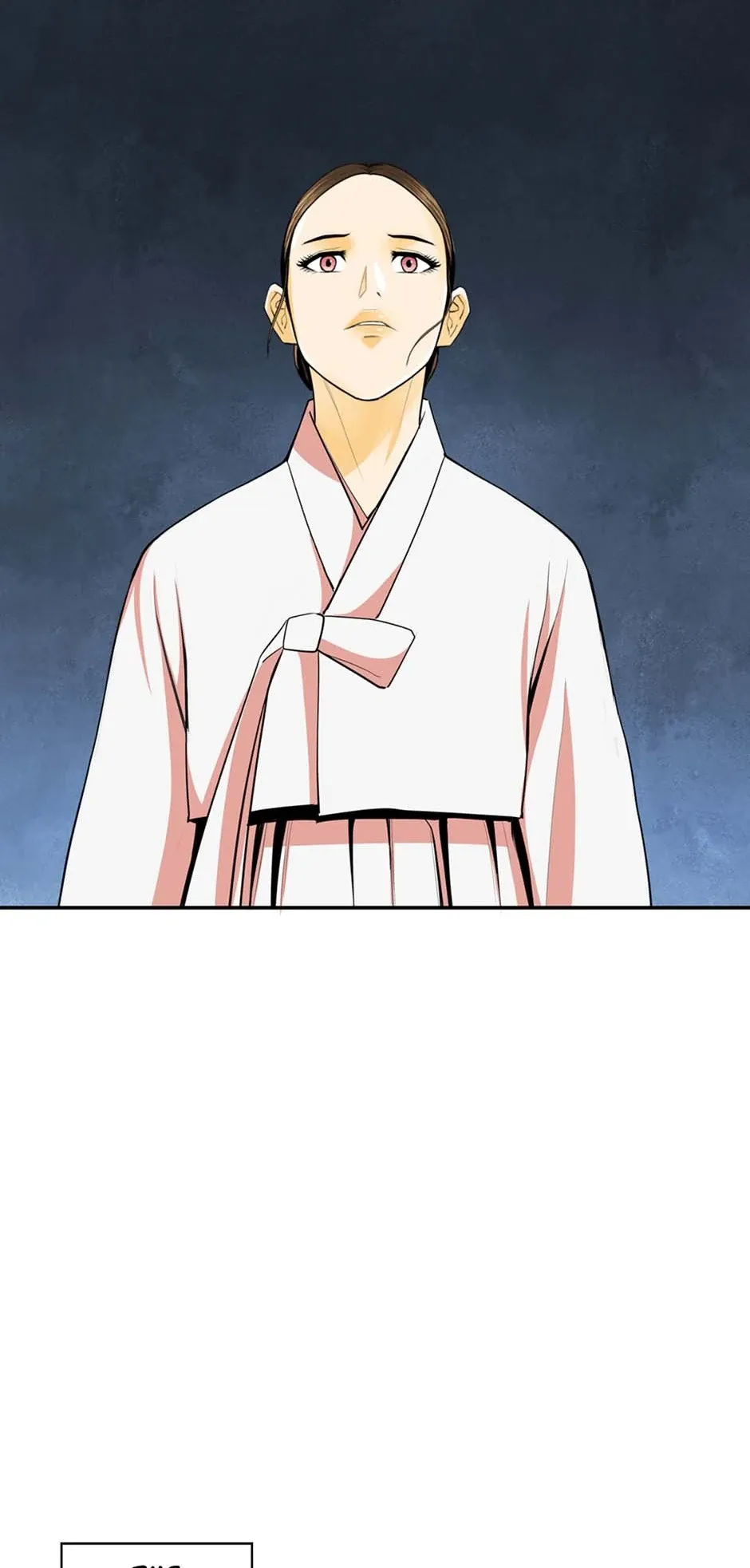 My Beloved Concubine Chapter 125 Online - página 14