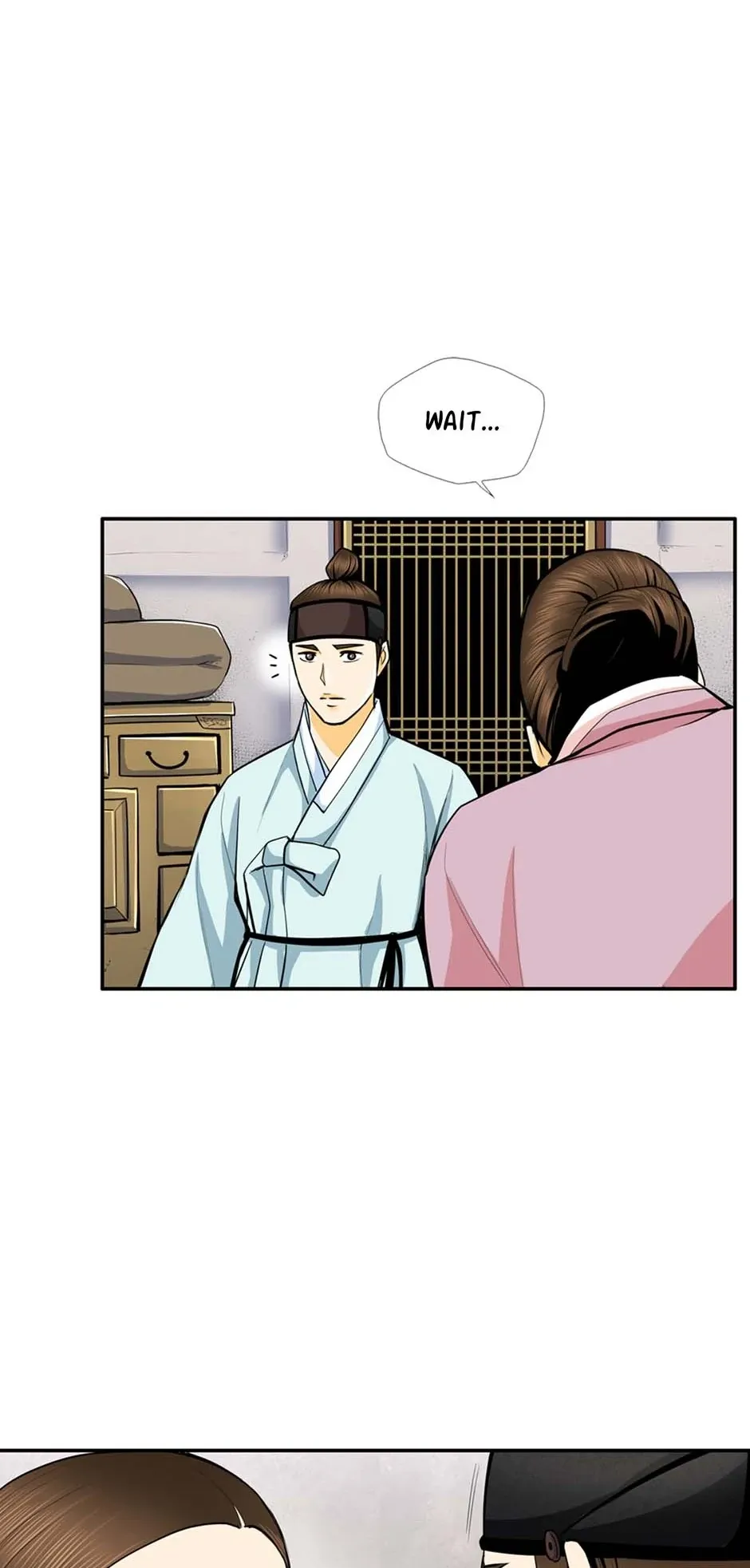 My Beloved Concubine Chapter 125 Online - página 17