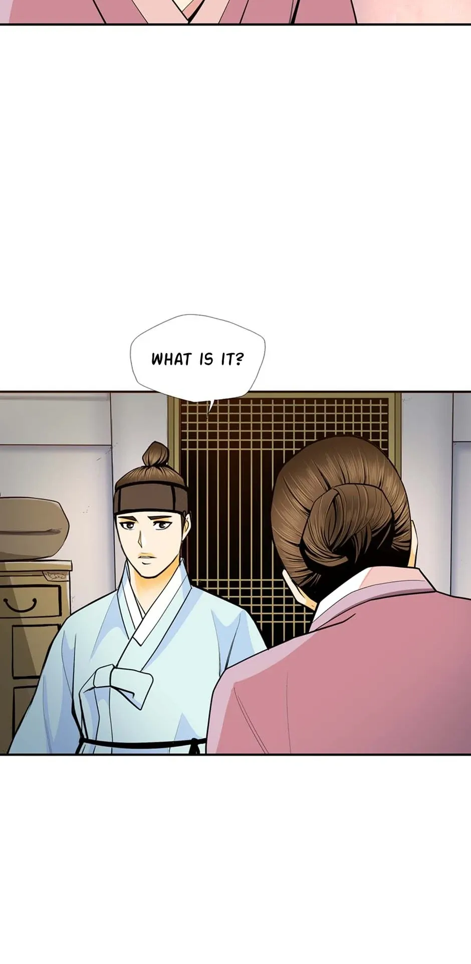 My Beloved Concubine Chapter 125 Online - página 29