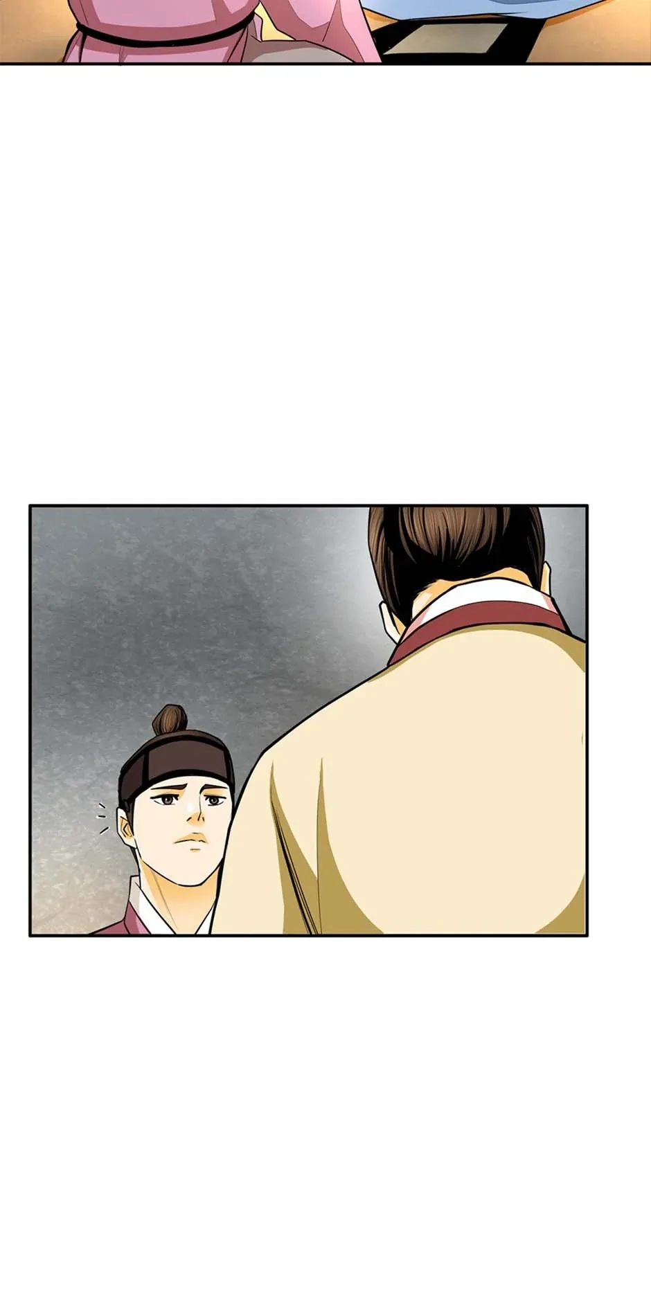 My Beloved Concubine Chapter 126 Online - página 20