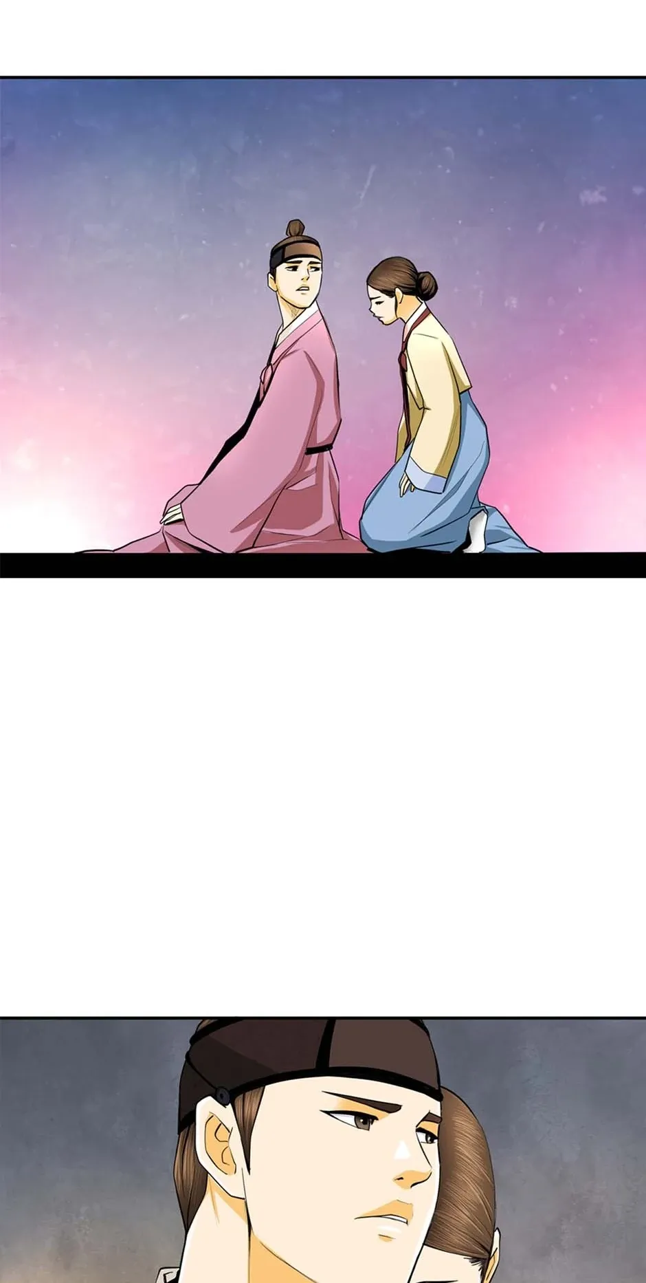 My Beloved Concubine Chapter 126 Online - página 21