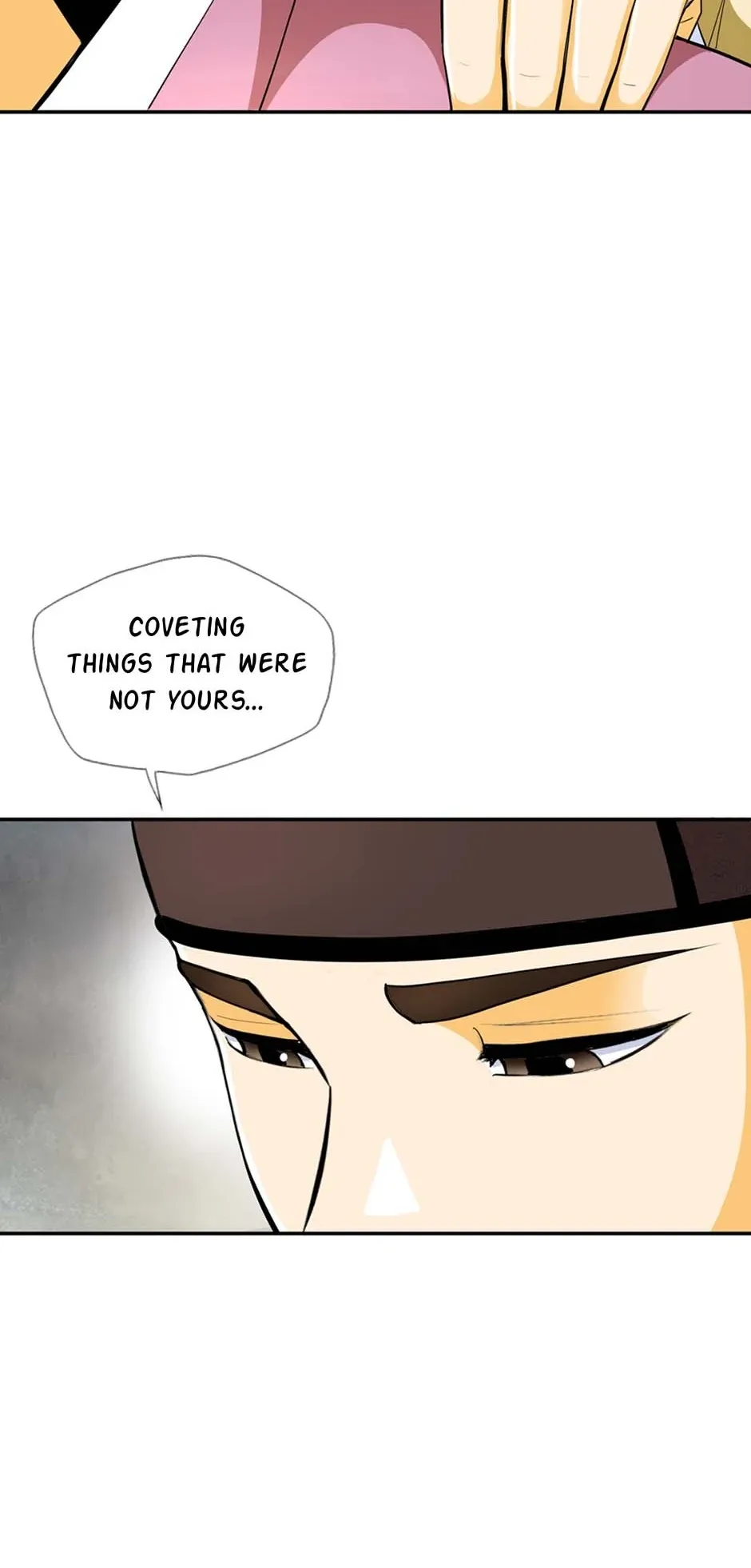 My Beloved Concubine Chapter 126 Online - página 25