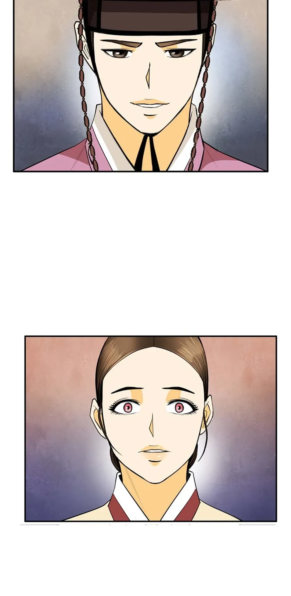 My Beloved Concubine Chapter 126 Online - página 45