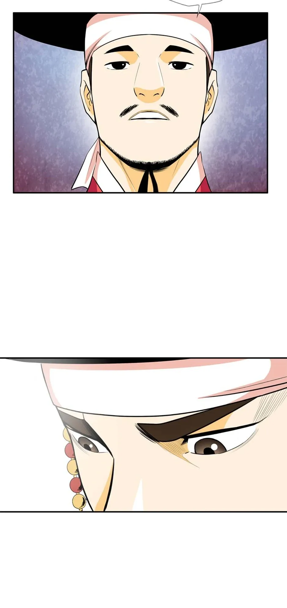 My Beloved Concubine Chapter 127 Online - página 5