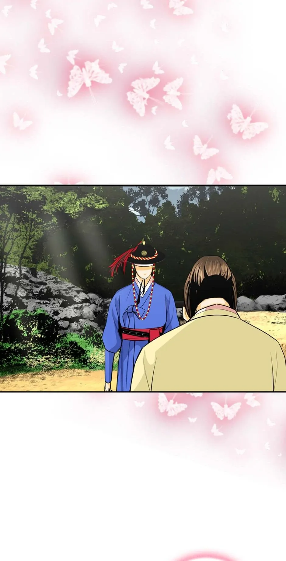 My Beloved Concubine Chapter 127 Online - página 14
