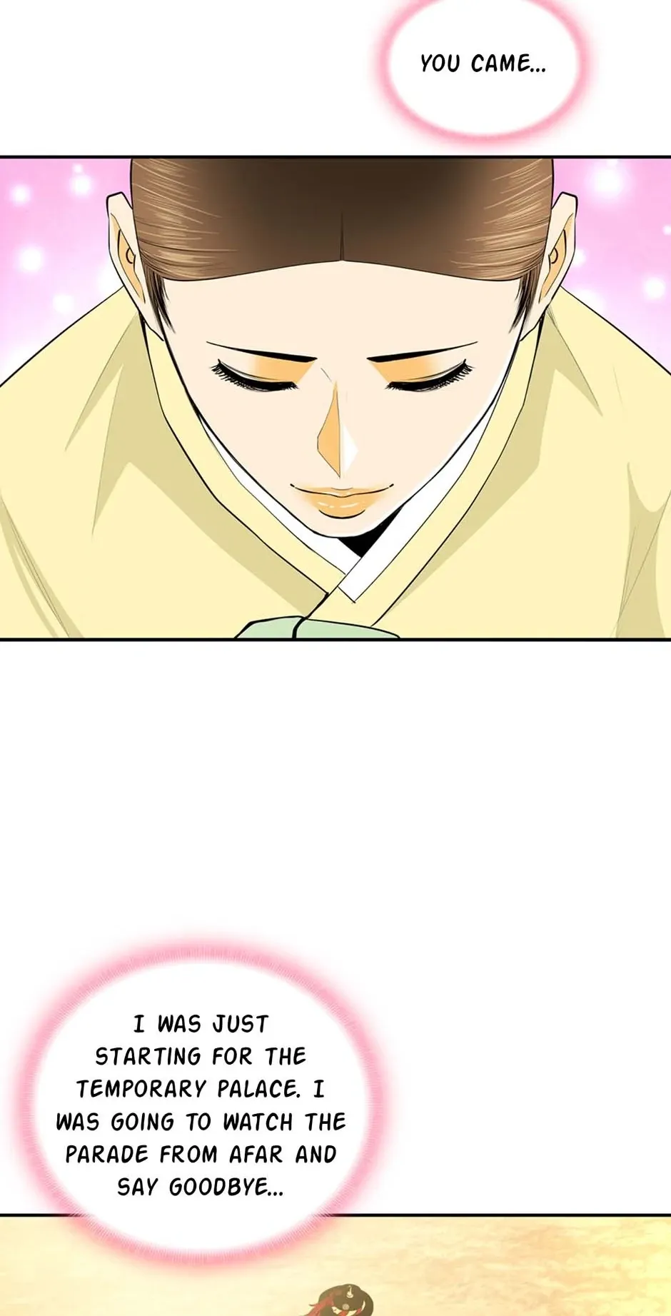 My Beloved Concubine Chapter 127 Online - página 15