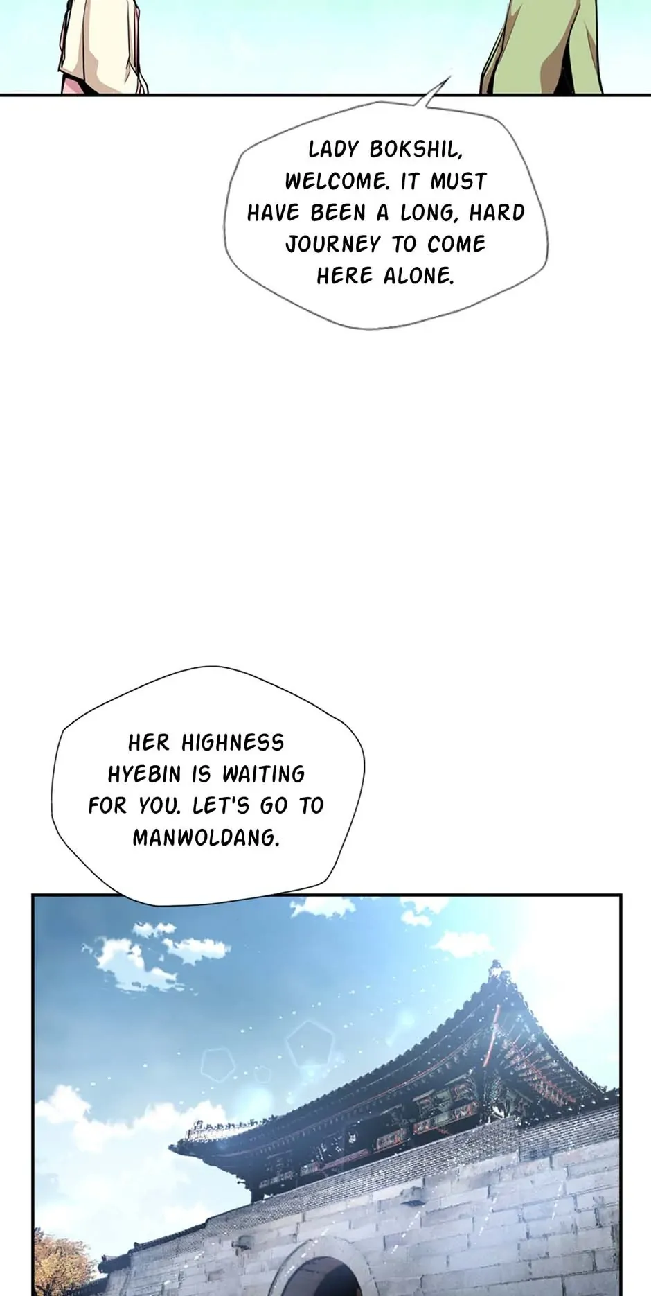 My Beloved Concubine Chapter 128 Online - página 9