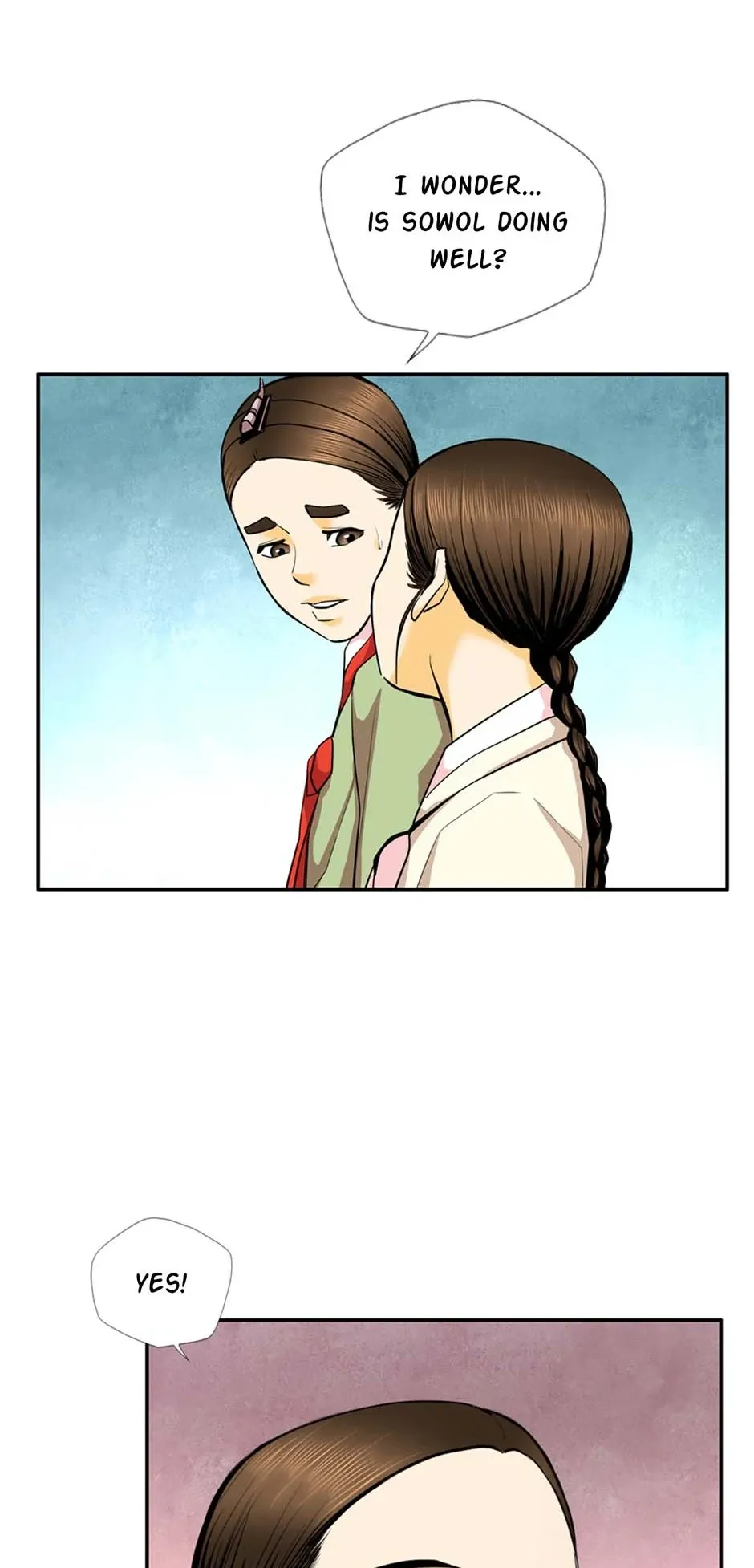 My Beloved Concubine Chapter 128 Online - página 13