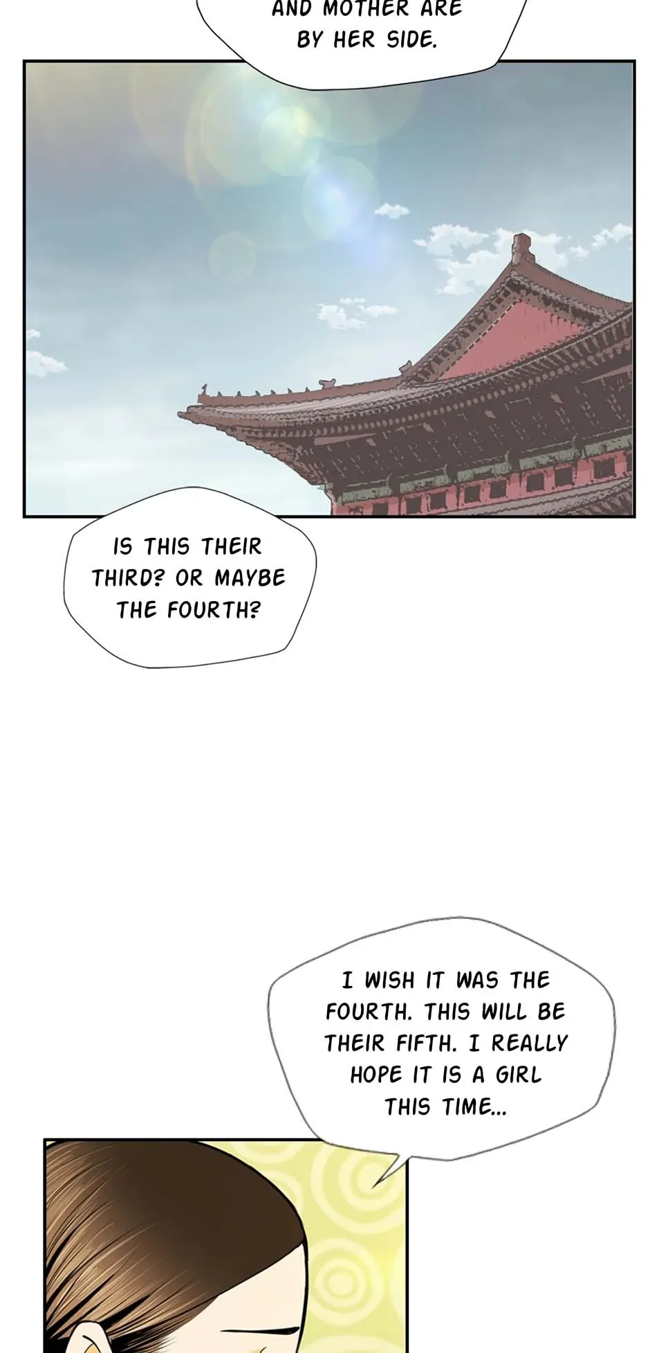 My Beloved Concubine Chapter 128 Online - página 16