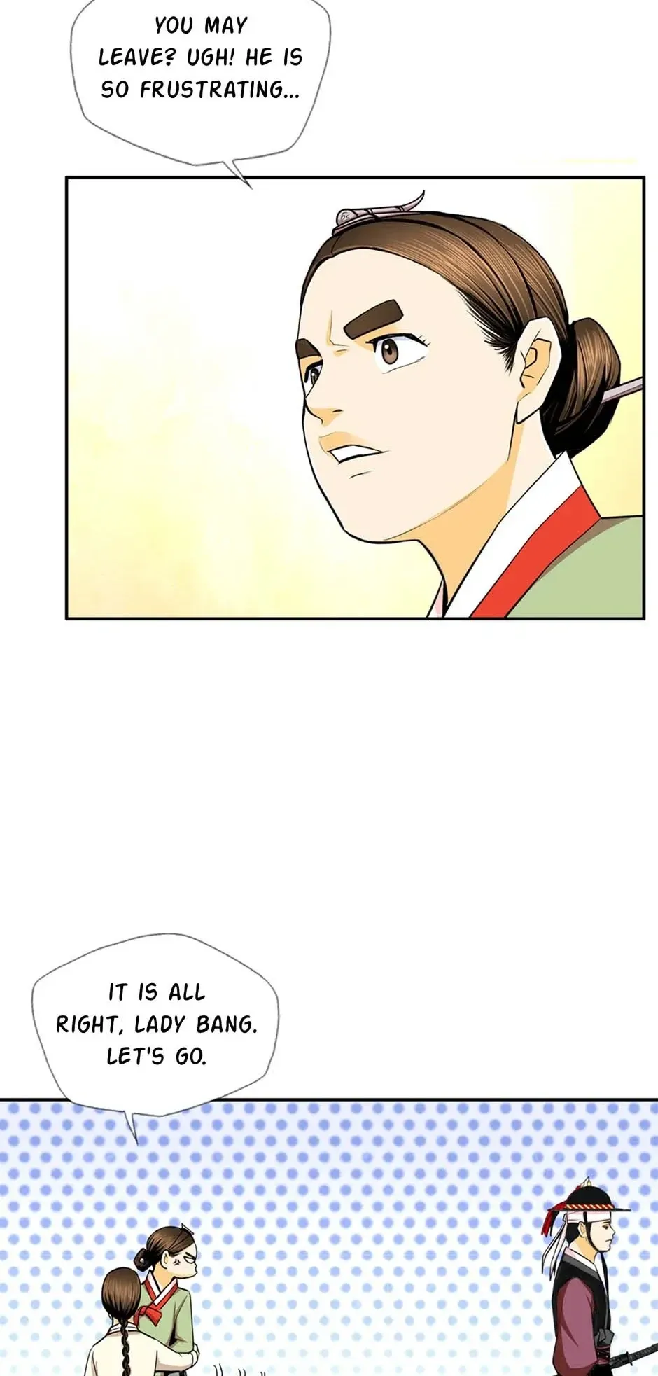 My Beloved Concubine Chapter 129 Online - página 15
