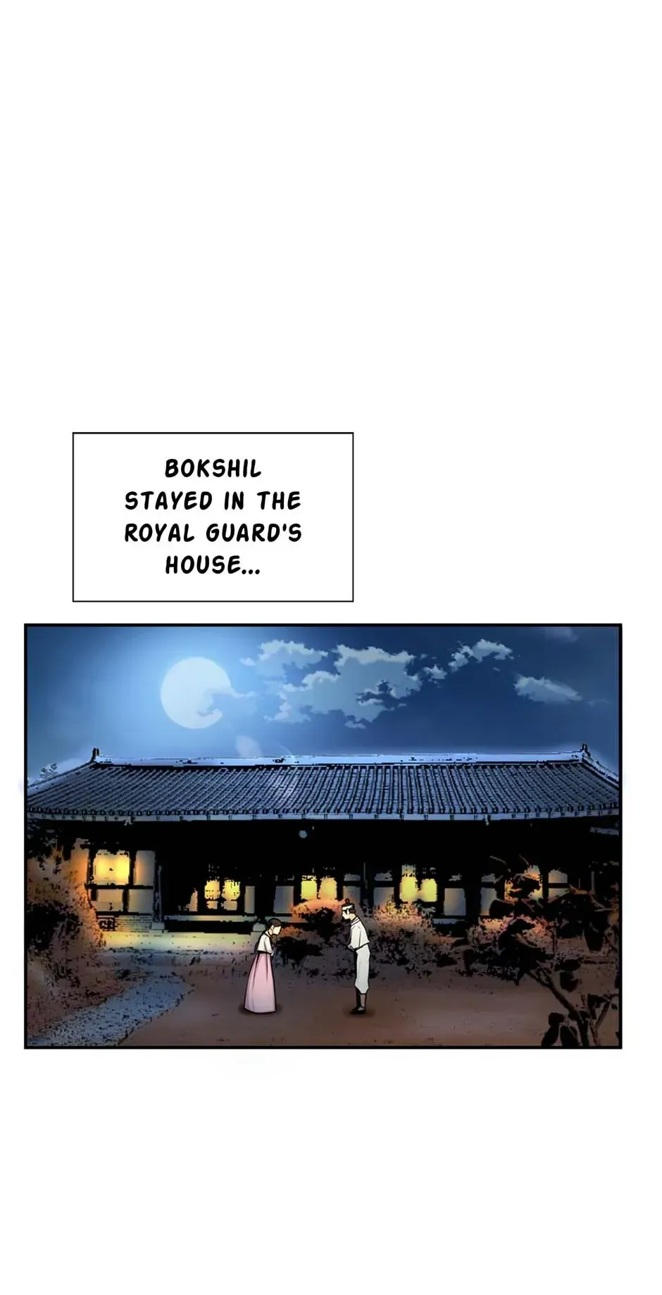My Beloved Concubine Chapter 129 Online - página 20