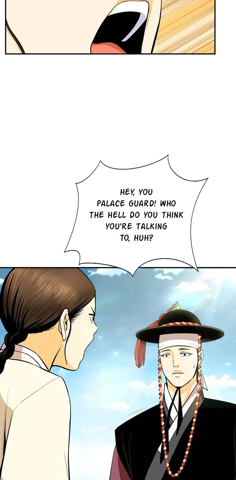 My Beloved Concubine Chapter 129 Online - página 43