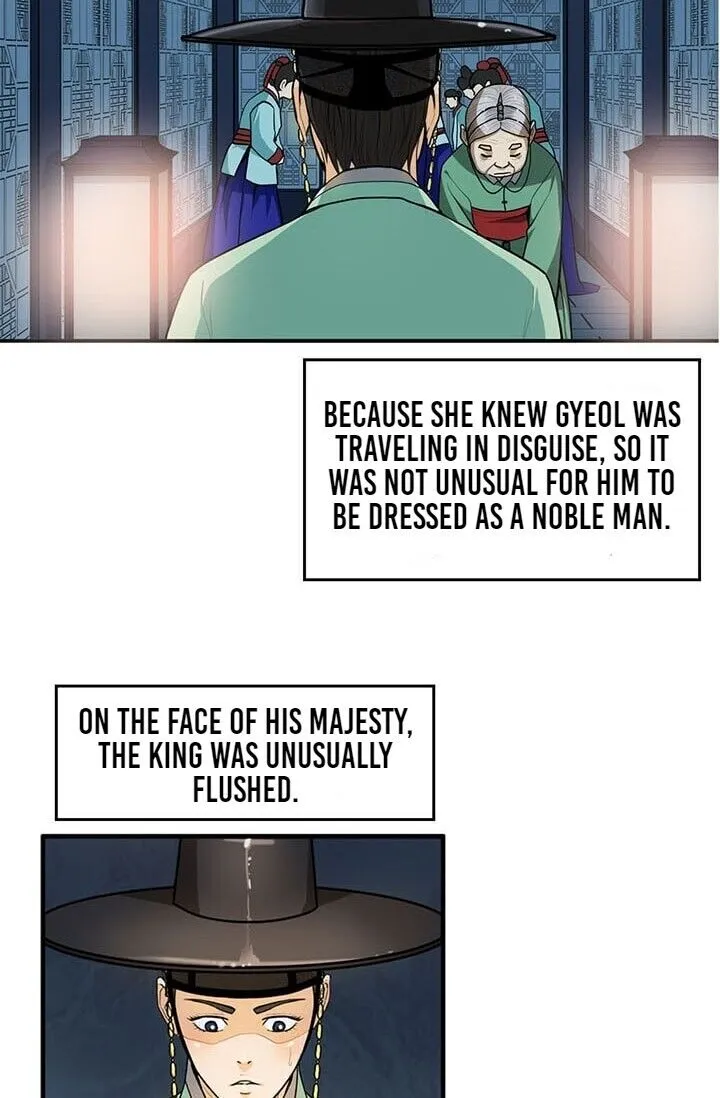 My Beloved Concubine Chapter 13 Online - página 6