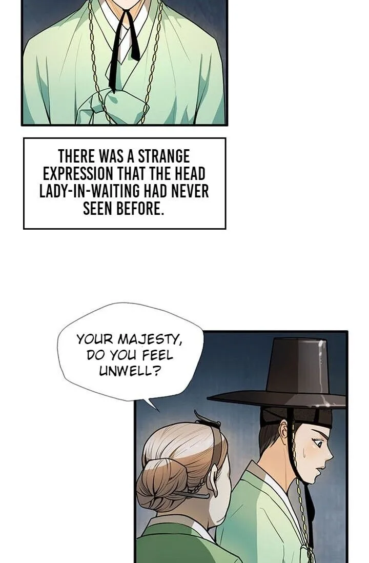 My Beloved Concubine Chapter 13 Online - página 7