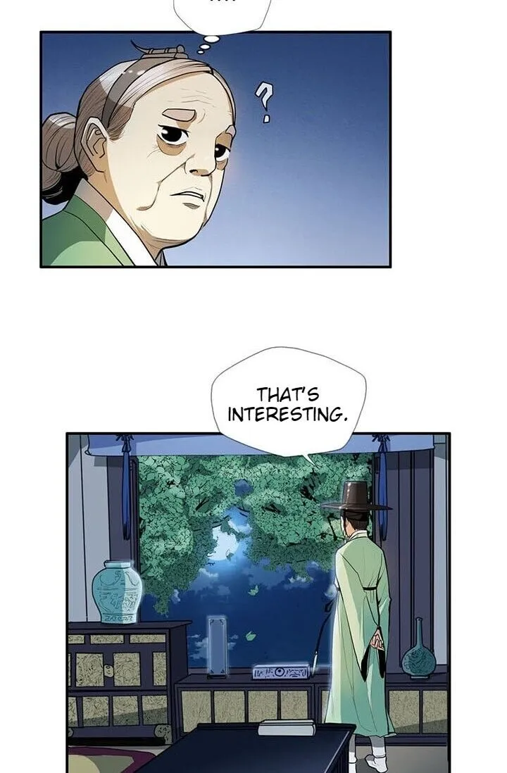 My Beloved Concubine Chapter 13 Online - página 9