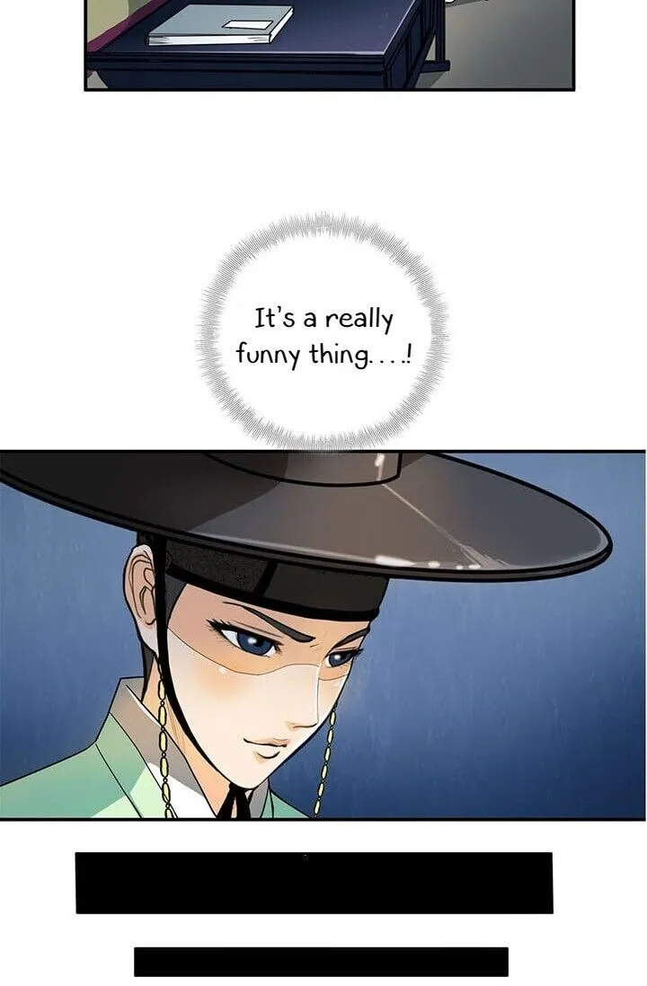 My Beloved Concubine Chapter 13 Online - página 10