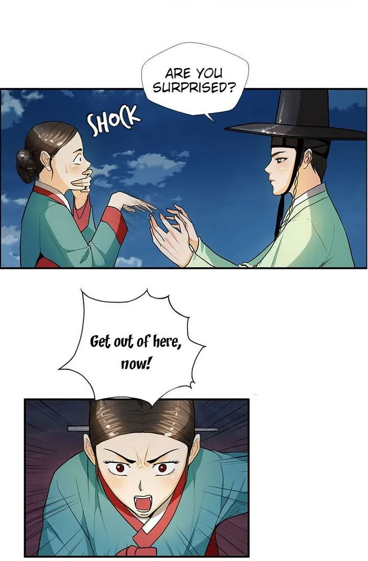 My Beloved Concubine Chapter 13 Online - página 12