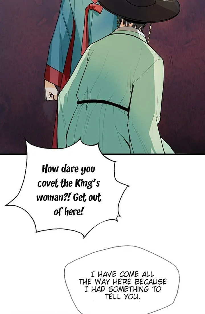 My Beloved Concubine Chapter 13 Online - página 16
