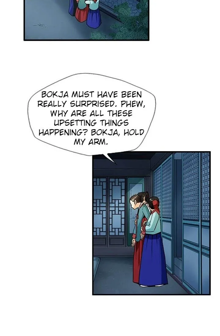 My Beloved Concubine Chapter 13 Online - página 22