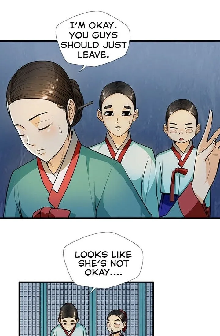 My Beloved Concubine Chapter 13 Online - página 23