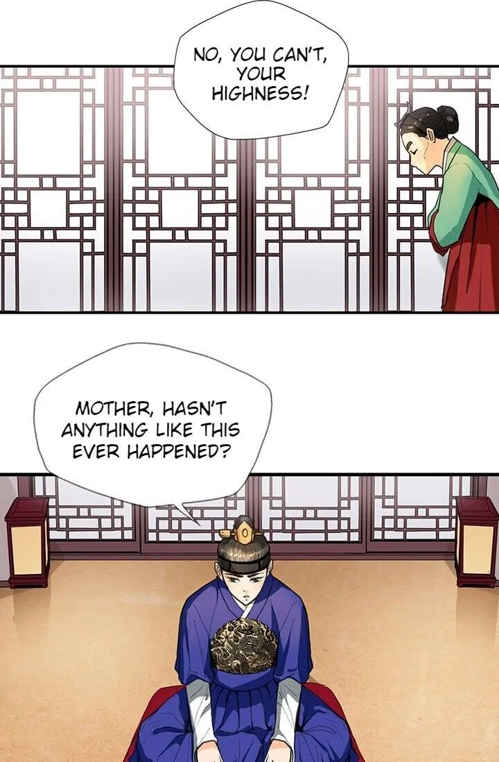 My Beloved Concubine Chapter 13 Online - página 27