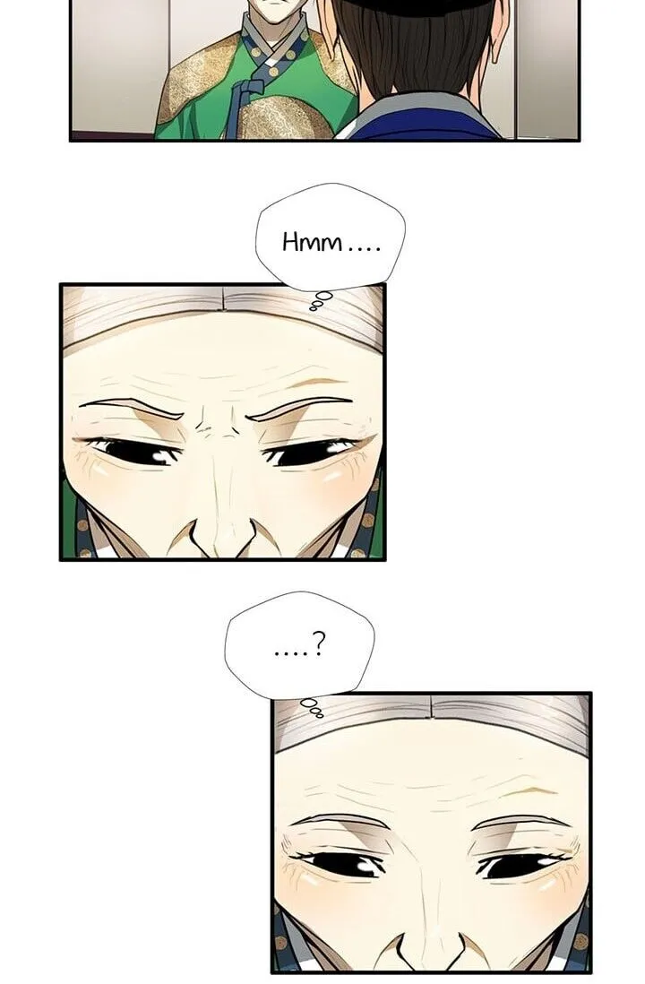 My Beloved Concubine Chapter 13 Online - página 30