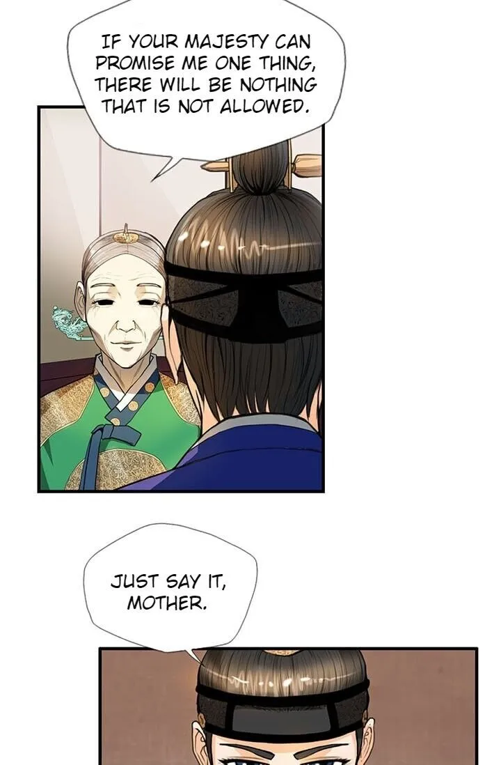 My Beloved Concubine Chapter 13 Online - página 32