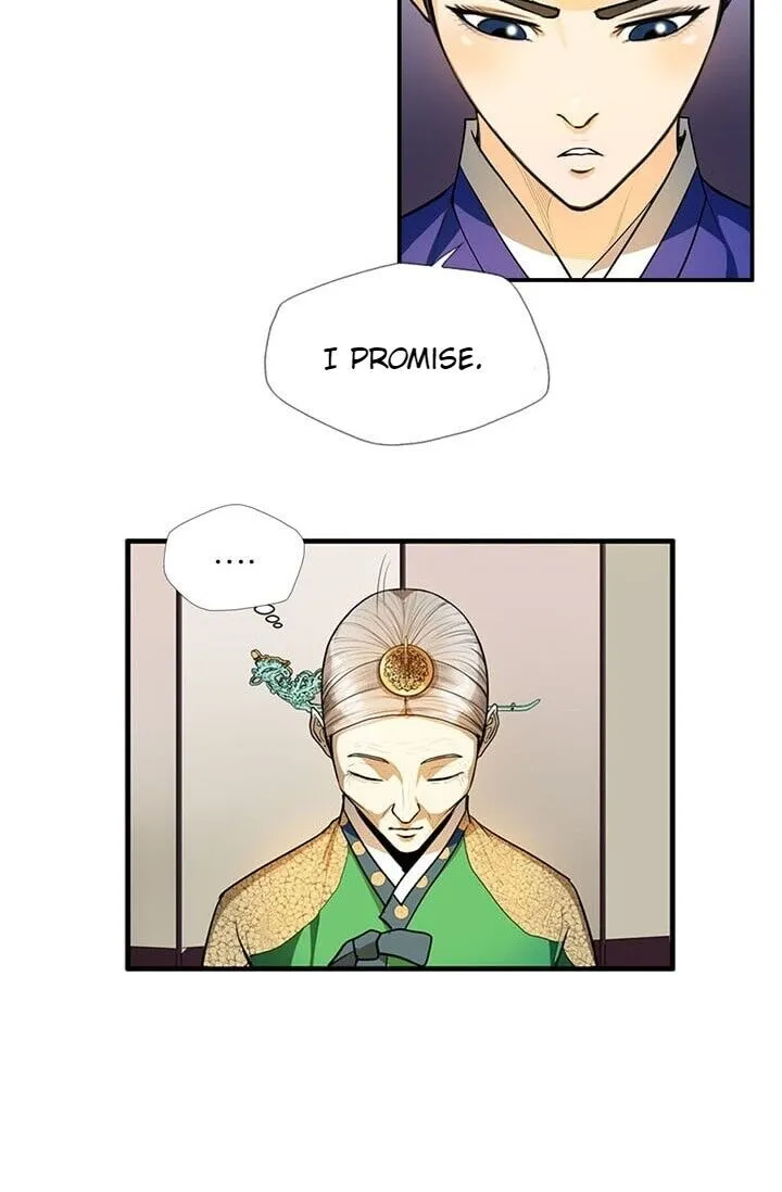 My Beloved Concubine Chapter 13 Online - página 35