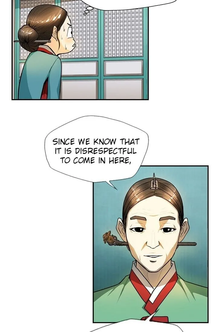 My Beloved Concubine Chapter 13 Online - página 44