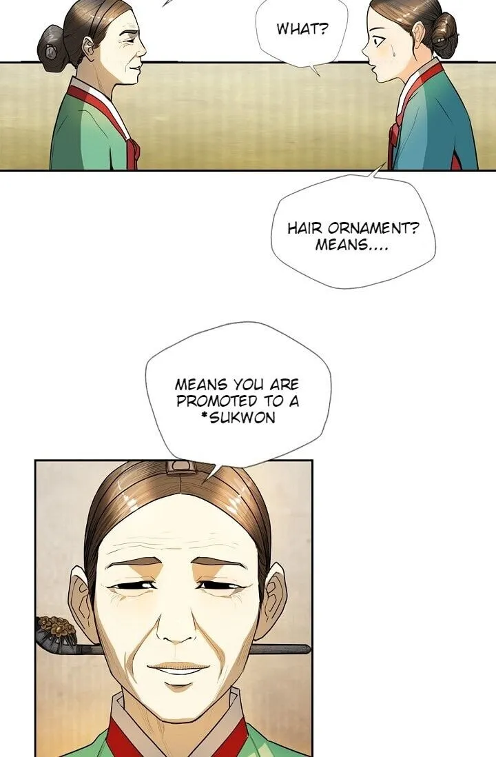 My Beloved Concubine Chapter 13 Online - página 47