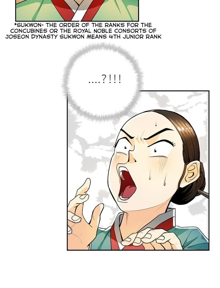 My Beloved Concubine Chapter 13 Online - página 48