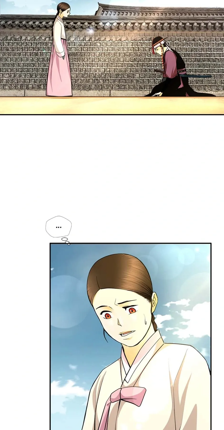 My Beloved Concubine Chapter 130 Online - página 4