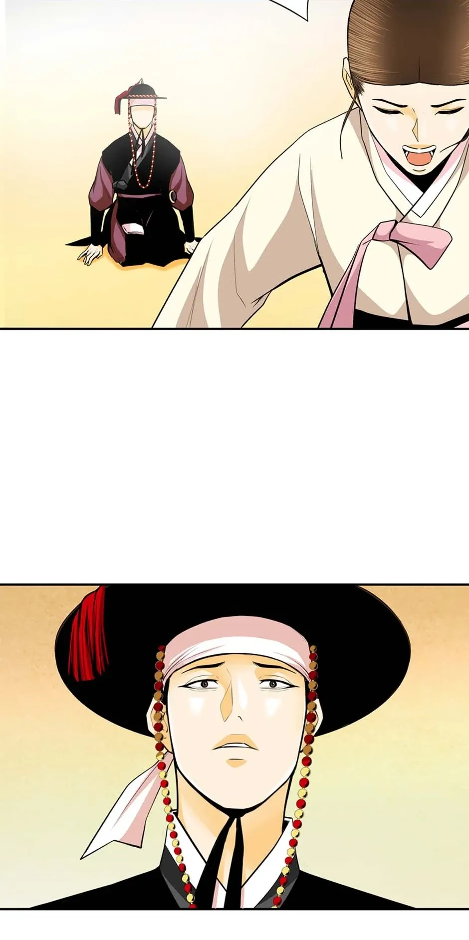 My Beloved Concubine Chapter 130 Online - página 15