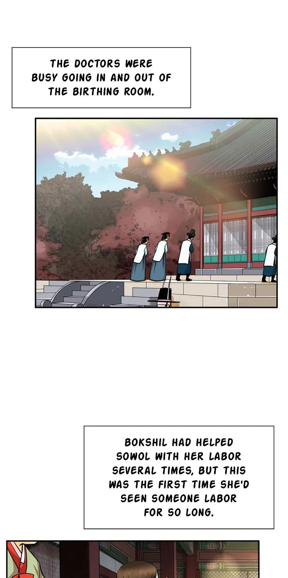 My Beloved Concubine Chapter 130 Online - página 17