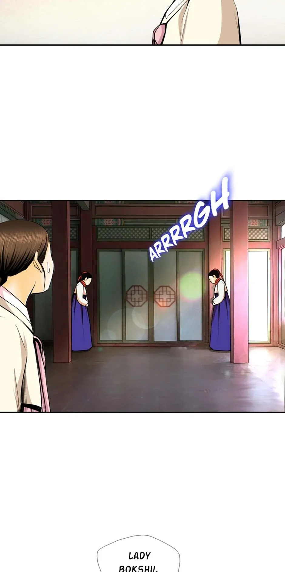 My Beloved Concubine Chapter 130 Online - página 19