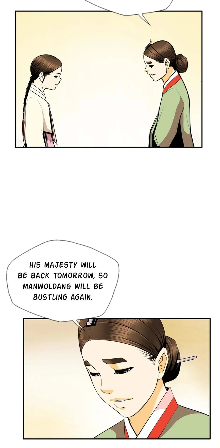 My Beloved Concubine Chapter 130 Online - página 42