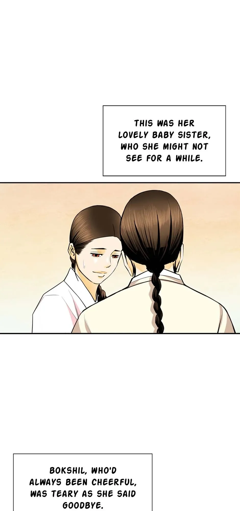 My Beloved Concubine Chapter 131 Online - página 14