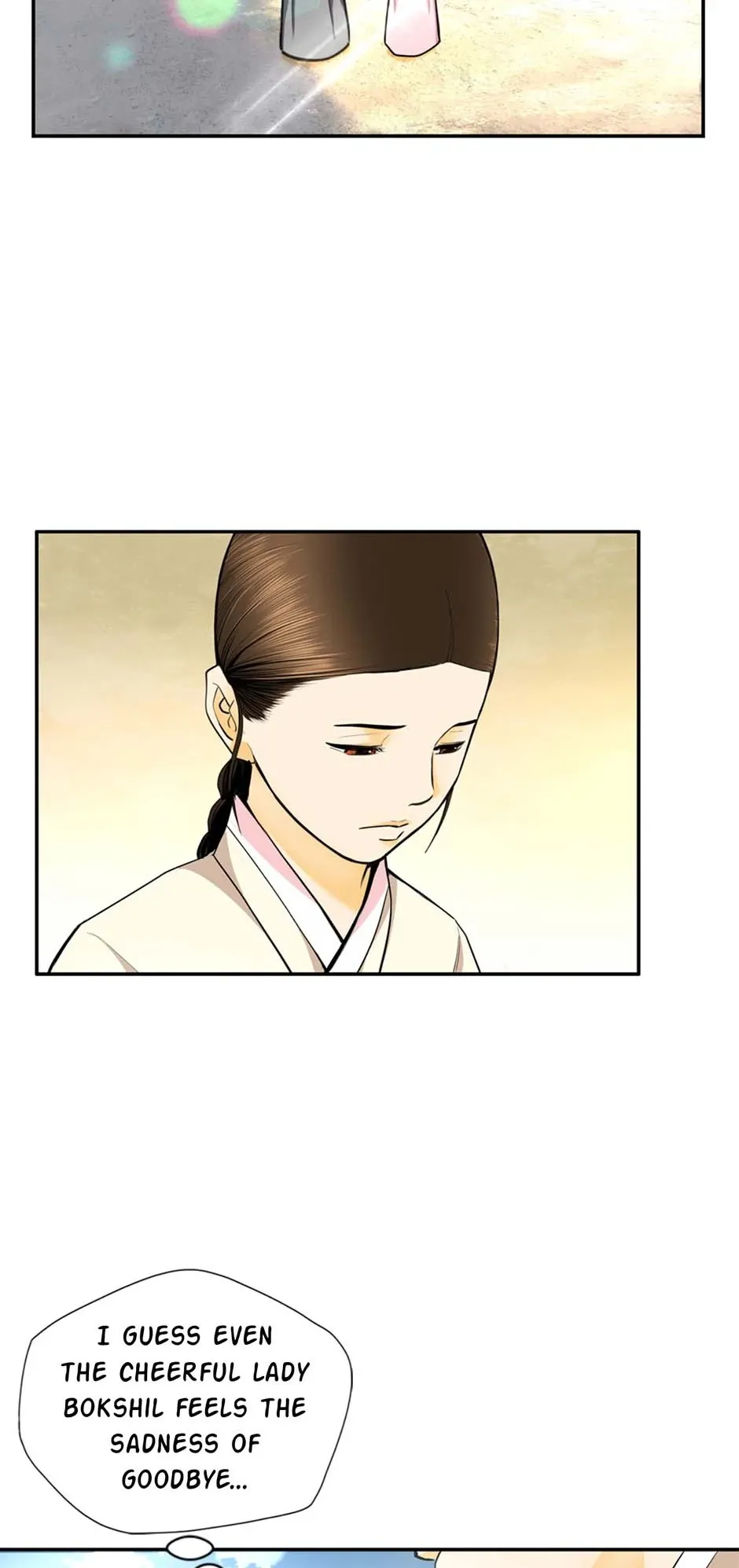 My Beloved Concubine Chapter 131 Online - página 16