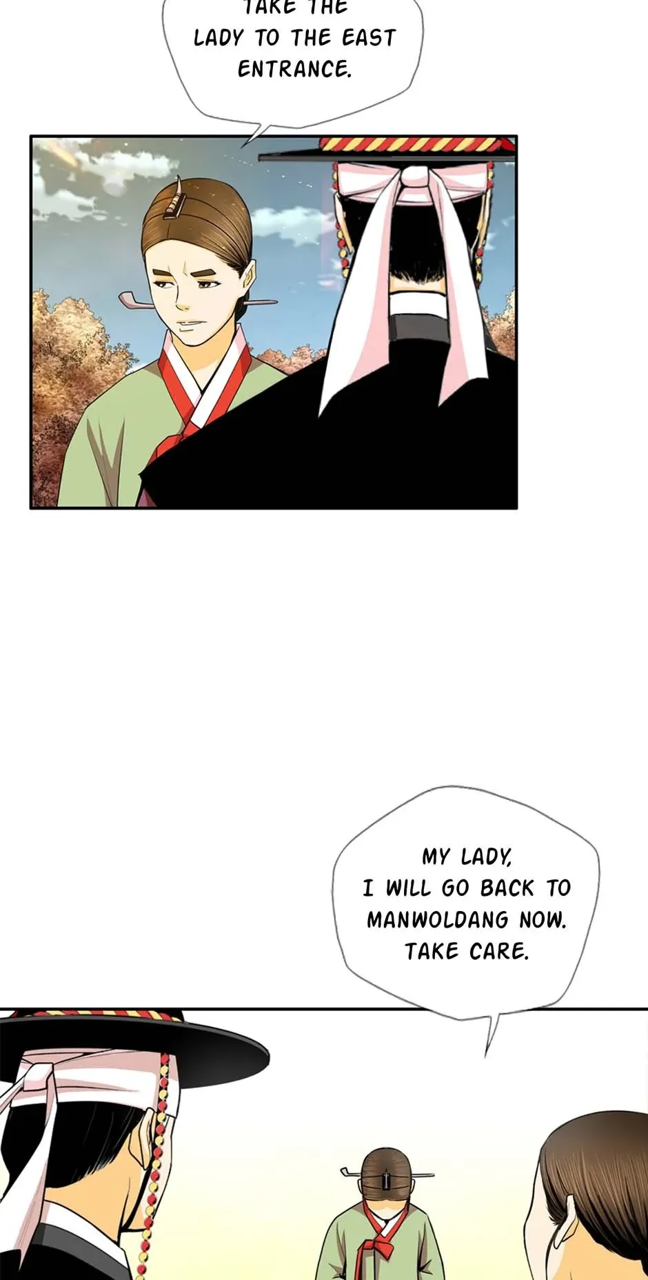 My Beloved Concubine Chapter 131 Online - página 27