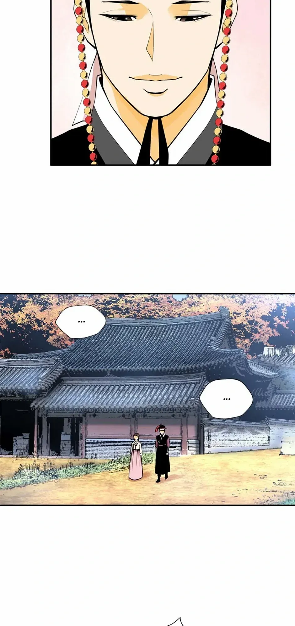My Beloved Concubine Chapter 131 Online - página 34