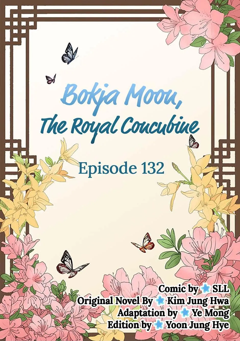 My Beloved Concubine Chapter 132 Online - página 2